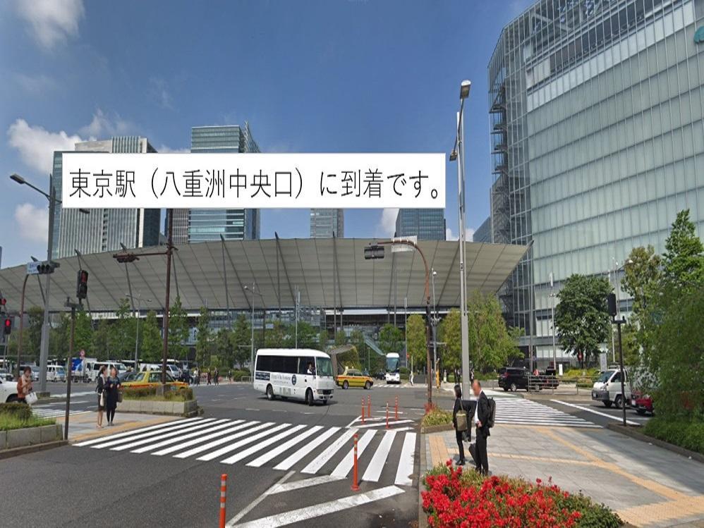 Hotel Livemax Kayabacho Tokyo Eksteriør bilde