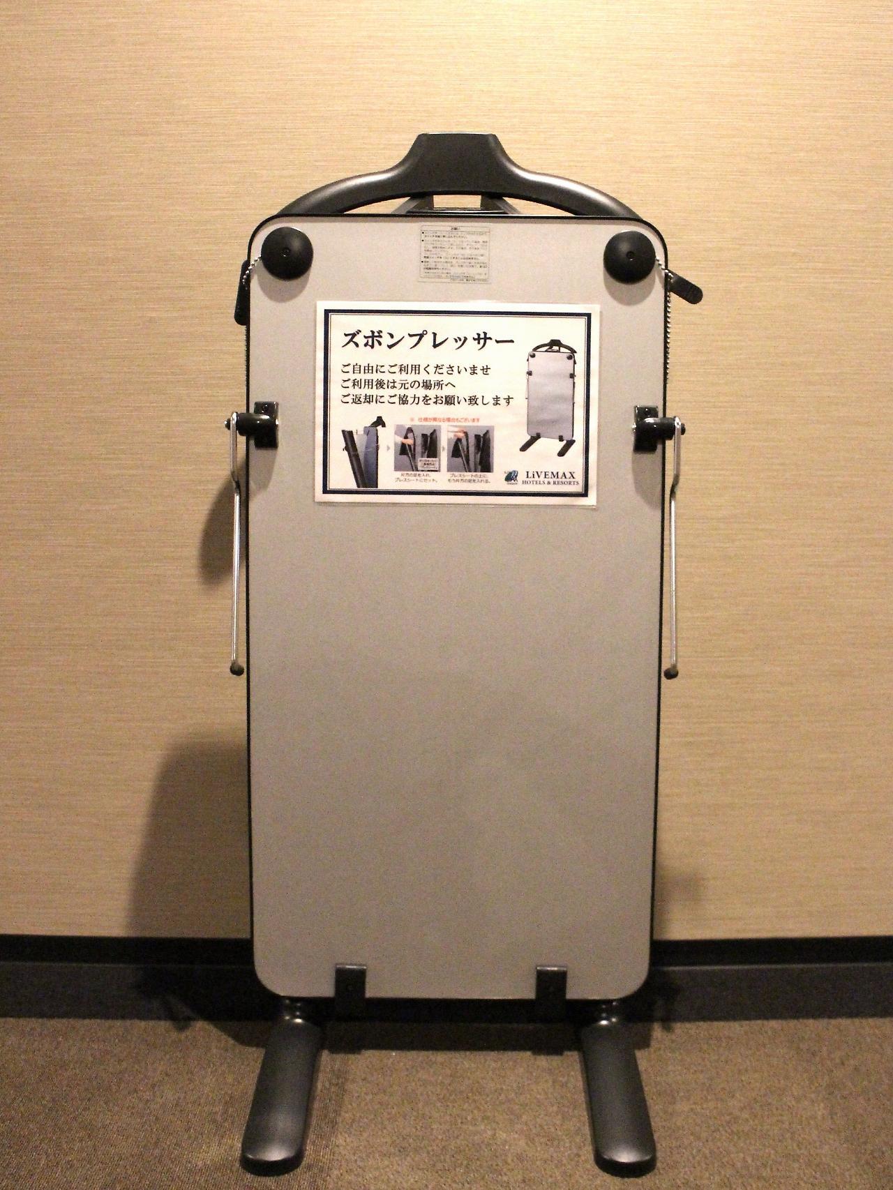 Hotel Livemax Kayabacho Tokyo Eksteriør bilde