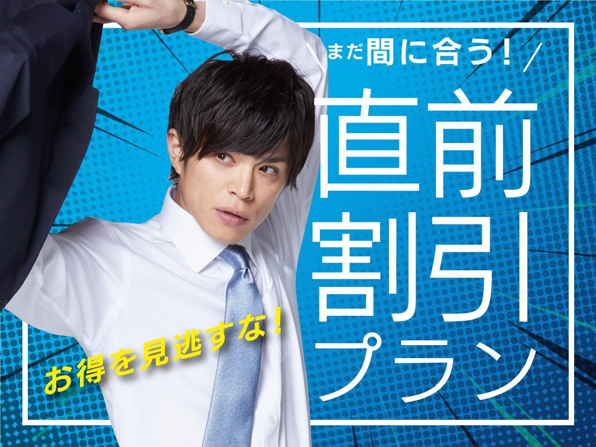 Hotel Livemax Kayabacho Tokyo Eksteriør bilde