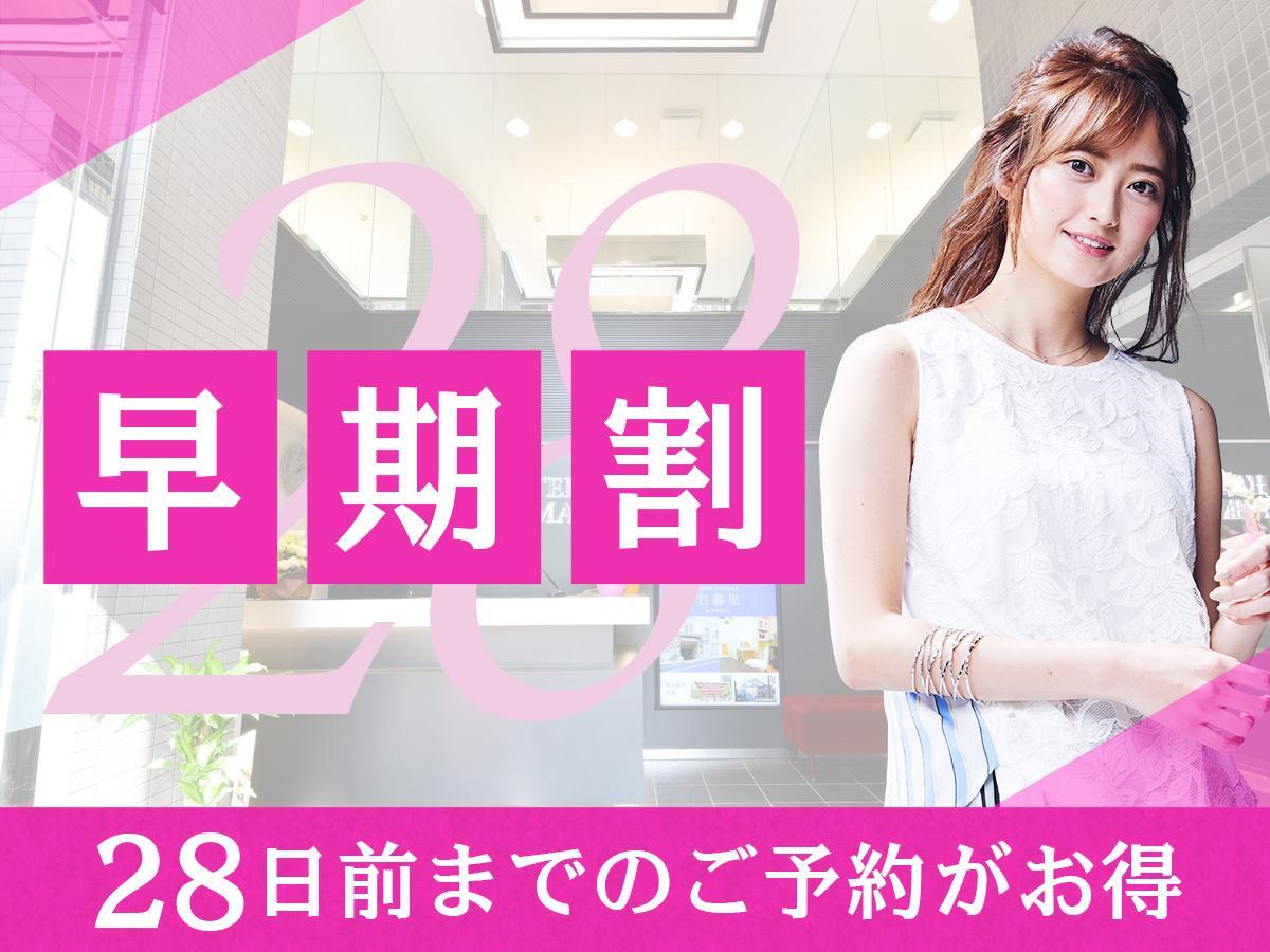 Hotel Livemax Kayabacho Tokyo Eksteriør bilde