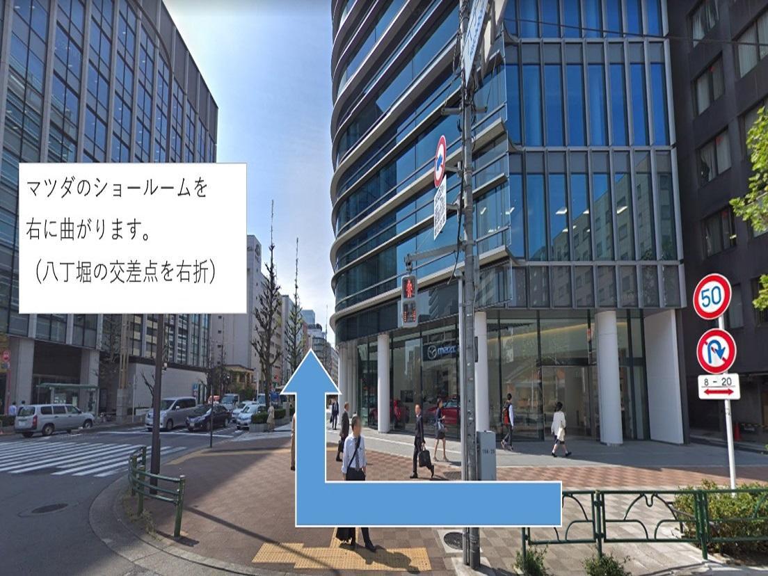 Hotel Livemax Kayabacho Tokyo Eksteriør bilde