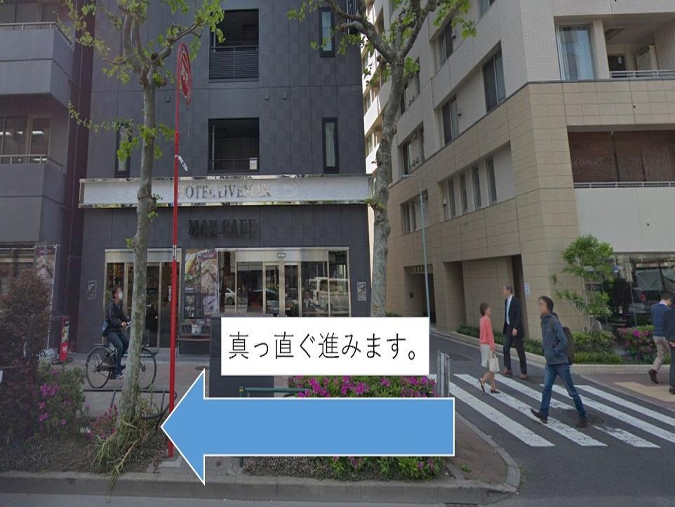 Hotel Livemax Kayabacho Tokyo Eksteriør bilde