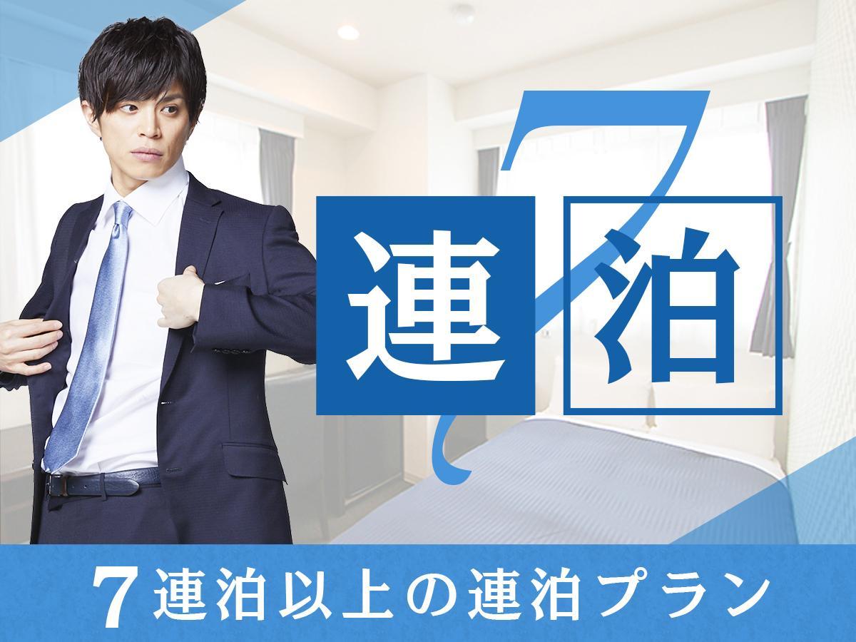 Hotel Livemax Kayabacho Tokyo Eksteriør bilde