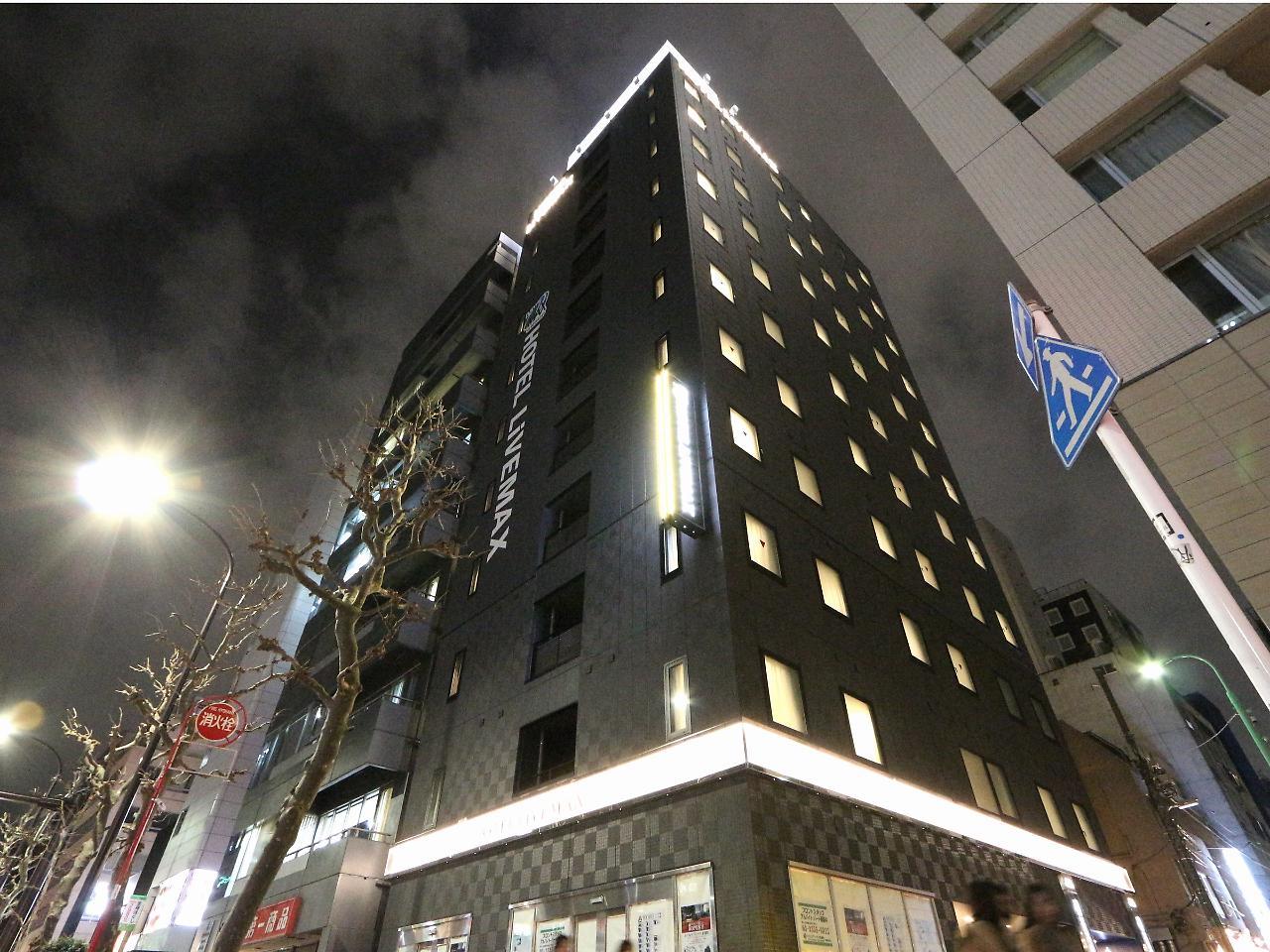 Hotel Livemax Kayabacho Tokyo Eksteriør bilde