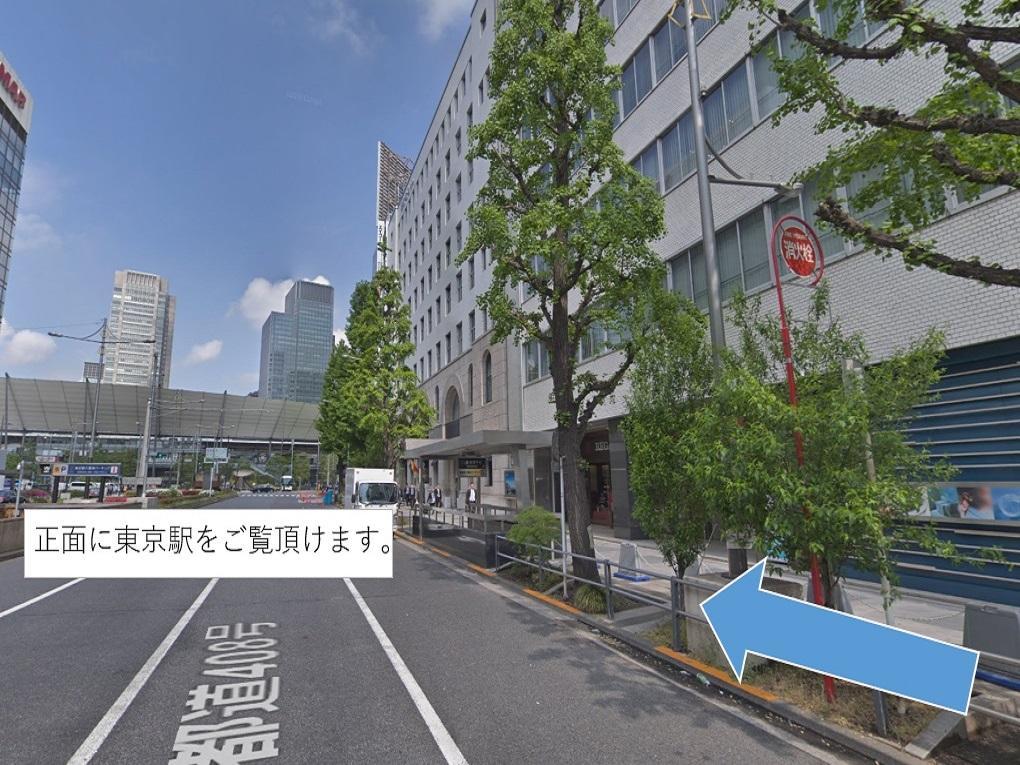 Hotel Livemax Kayabacho Tokyo Eksteriør bilde