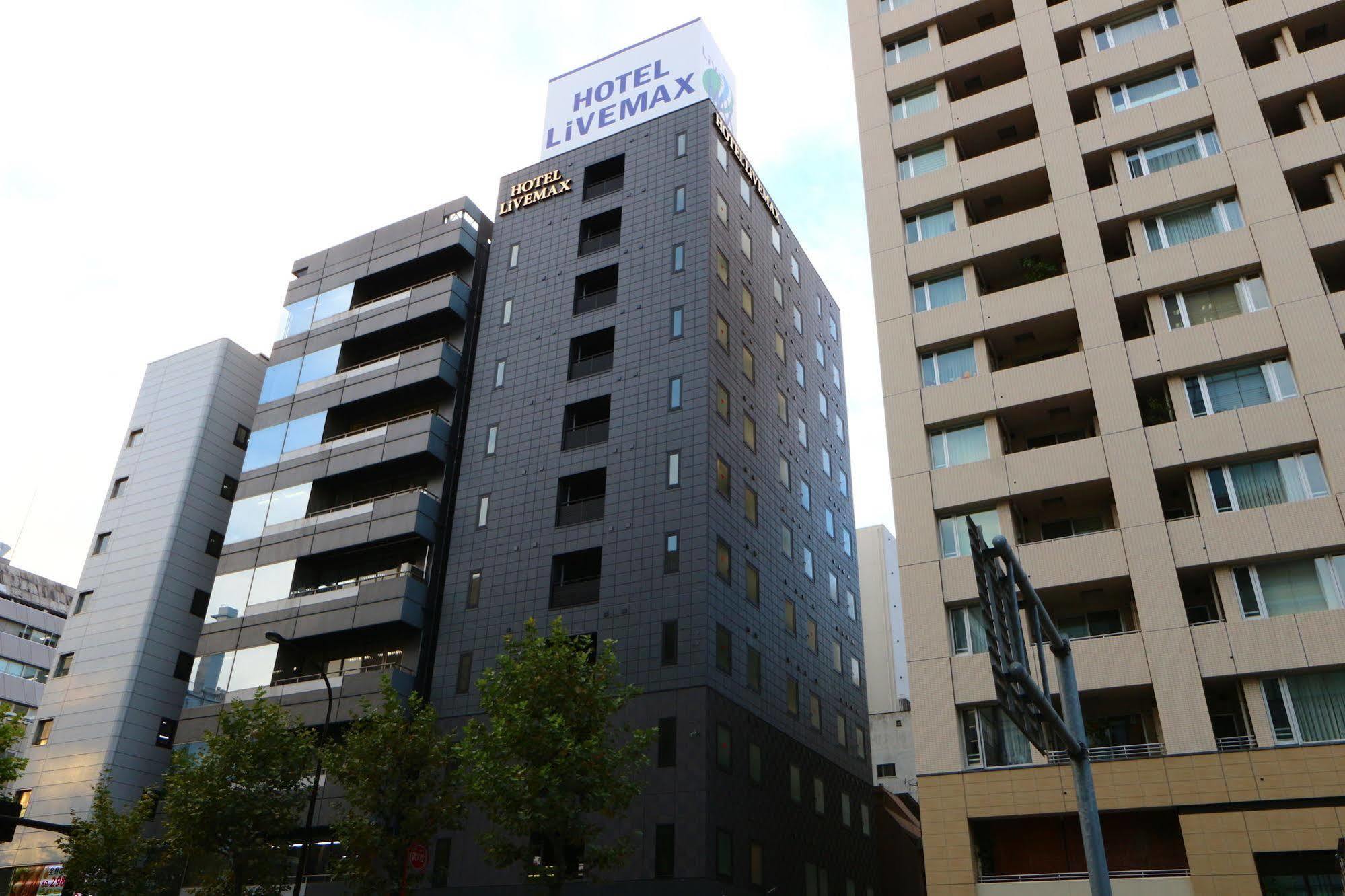 Hotel Livemax Kayabacho Tokyo Eksteriør bilde