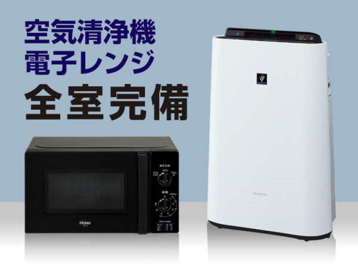 Hotel Livemax Kayabacho Tokyo Eksteriør bilde