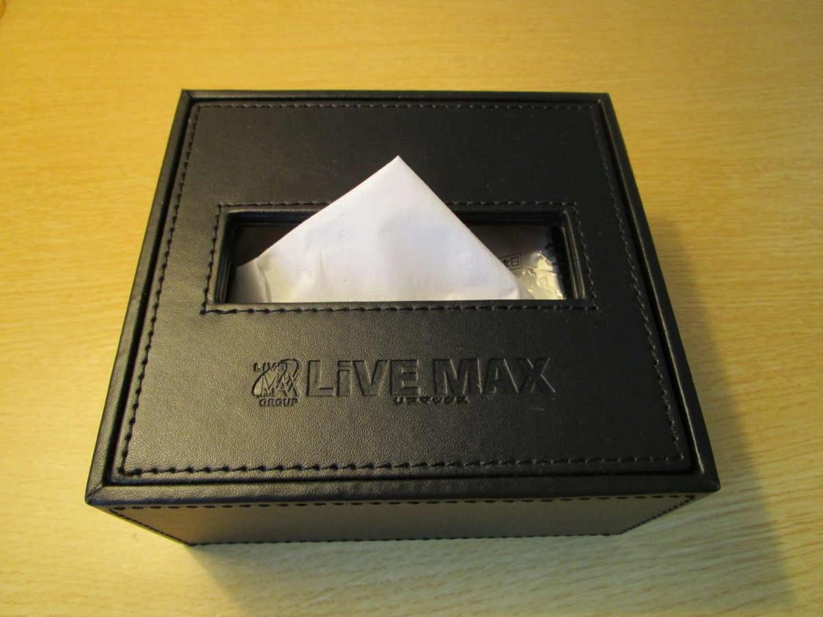 Hotel Livemax Kayabacho Tokyo Eksteriør bilde